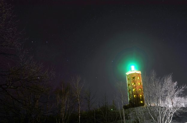 Enger Tower and Park