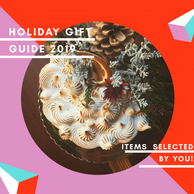 2019 Holiday Gift Guide